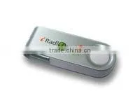 USB Radio player with recorder