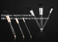 Cheap Price Wholesale Makeup Brushes Set