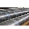 Supply Spiral Steel Tube