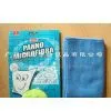 Kitchen Towel