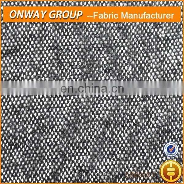 Onway Textile Hatchi National Style and Fashion Design Boy/girl Sweater Fabric