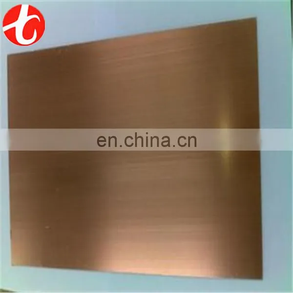 Phosphor Bronze / Copper Plate for Shim photo-4