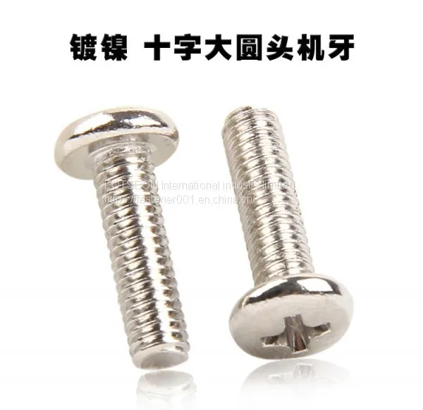 M1.7/M2/M2.5/M3/M4/M5 Pan Head Screw Flat Screws Cross Recessed Raised Counter Phillip Plaine Micro Puntas Tornillos Vis Vida Viti DIN7985 ISO7045 photo-5