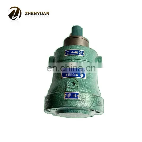 MCY Series Hydraulic Pump Hydraulic Pistons 10 Mcy14-1b With Best Price photo-2