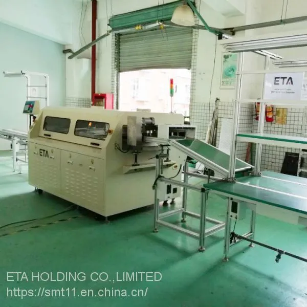 ETA THT Line Automatic Insertion Production Line for LED Drive TV PC Board photo-2
