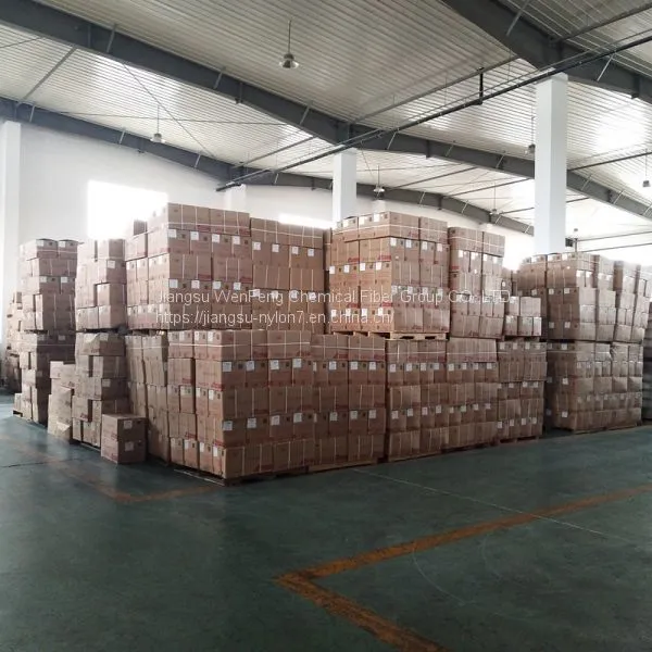 Sell DTY Nylon Filament Yarn Polyamide 6 Chemical Fiber photo-5