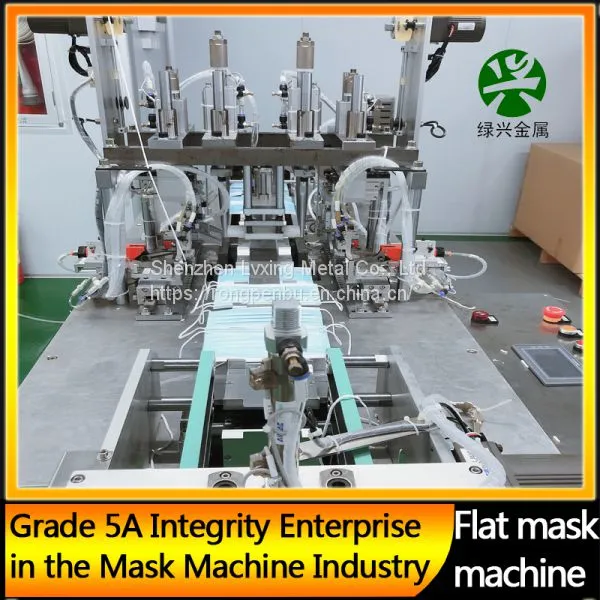 BeijingFlat High-speed Filming Machine Disposable Banding Mask Machinefactory photo-3