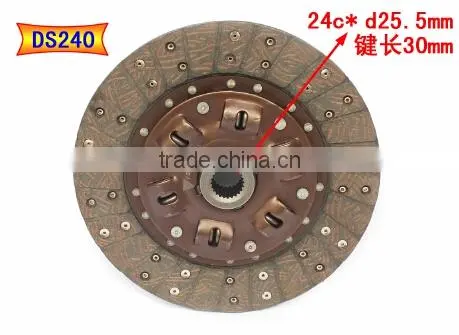 Parts Number:J4FD-080100W0284 Fukuda Clutch Disc photo-2