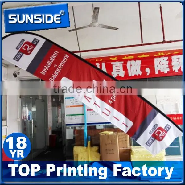 Advertising Banner Flag/teardrop Banner Flag/ Feather Flag D-0127 photo-3