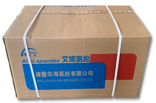 70D SPANDEX YARN 210D SPANDEX YARN New photo-4