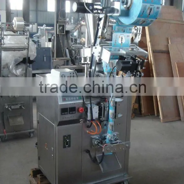 PLC programmable controlled vertical automatic packing machine