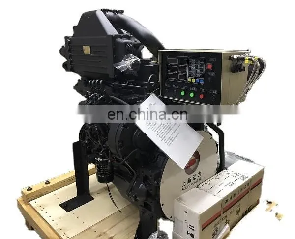 Hot Sale 4 Cylinder SDEC Generator SC4H100CA2 66KW 1500RPM Marine Engine for Boat photo-2