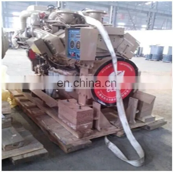 Diesel Engine KTA38-M2 Water Cooled Electric Starting Turbocharged photo-4