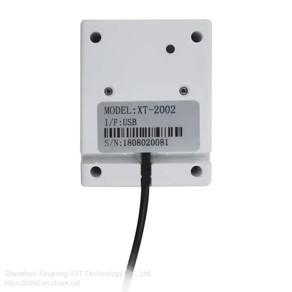 XT2002D Parcel Locker Barcode Scanner Module Barcode Reader Bar Code Machine photo-2