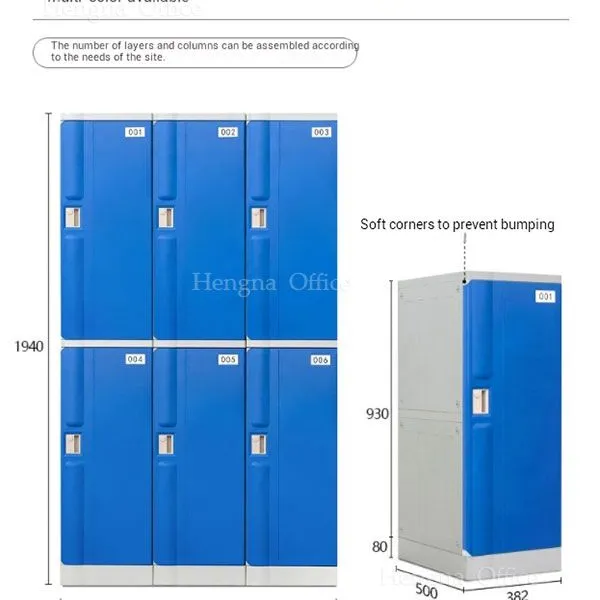 ABS Plastic Storage Lockers-PCL507 |80mm Base, Sturdy Moisture-proof Construction for Industrial Factory Food Plant-China Manufacturer Hengna photo-2