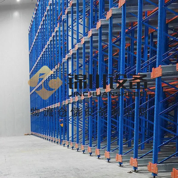 Jinchuan Steel Heavy-duty Shuttle Rack With Flexible Storage Mode for Automatic Goods Access and Remote Control photo-5