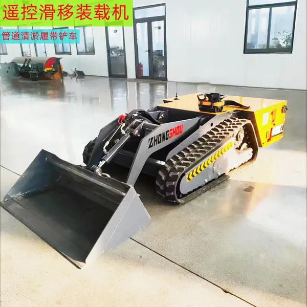 Low-body Remote-controlled Skid Loader Equipped With Lithium Battery, With a Battery Life of 8 Hours photo-5