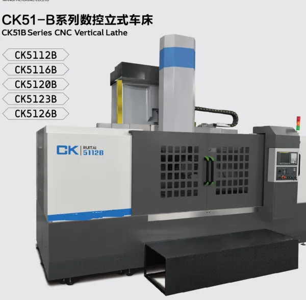 Cnc Vertical Lathe Vertical Turning and Boring Mill photo-5