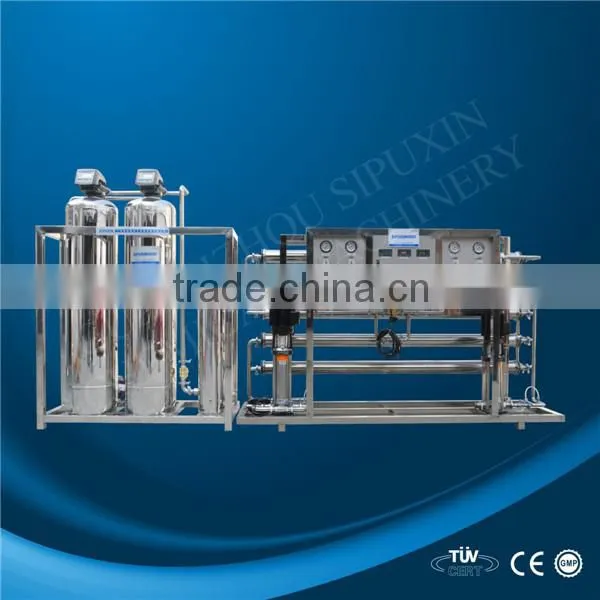 Promotional Chemical Pure Water Treatment