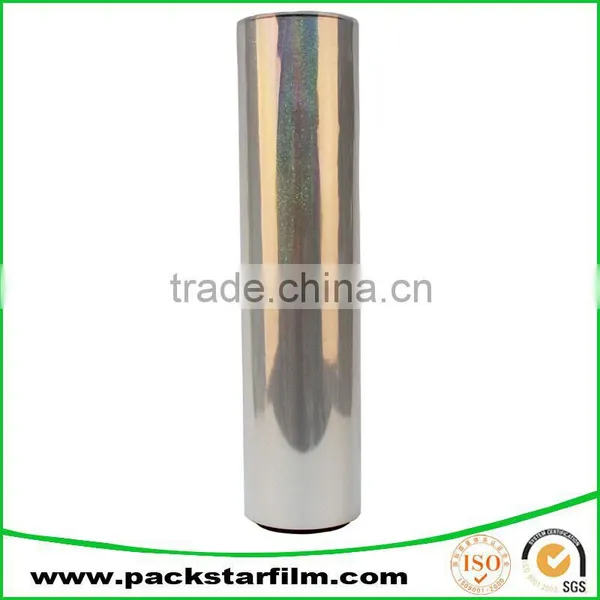 Factory Wholesale Punctiform Copper Metalized Mylar Film for Gift Box Packaging photo-2