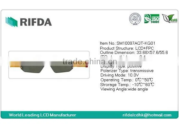 Lcd Shutter Active 3d Glasses photo-2