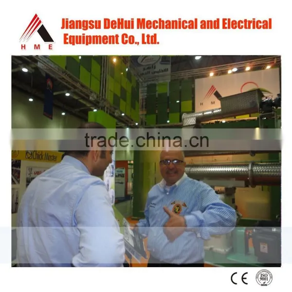 Floating Fish Feed Machine Price