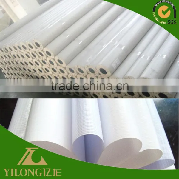 Outdoor Advertising Material