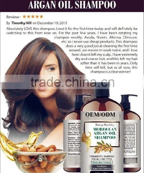 Morocco Argan Oil Conditioner, Hair Masque photo-5