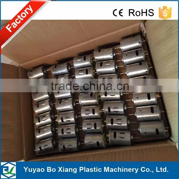 For DC Fan DC Vacuum Cleaner Brushed DC Motors PM DC Motor photo-4