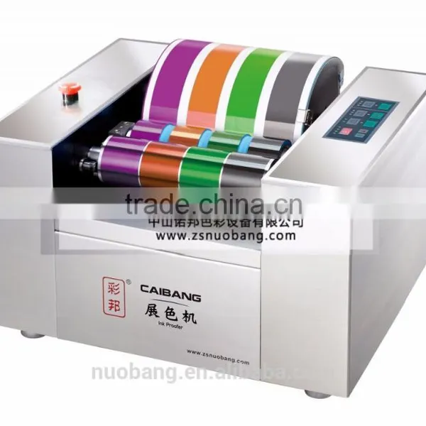 Offset Inks Proofer photo-3