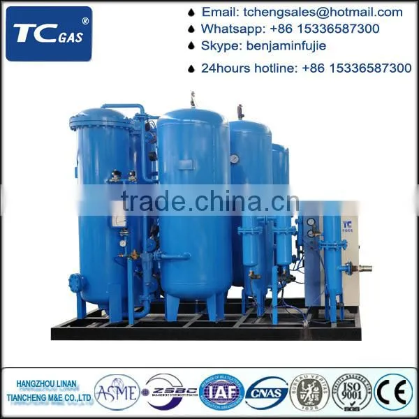 Best Air Sepration Plant CE Approval photo-3