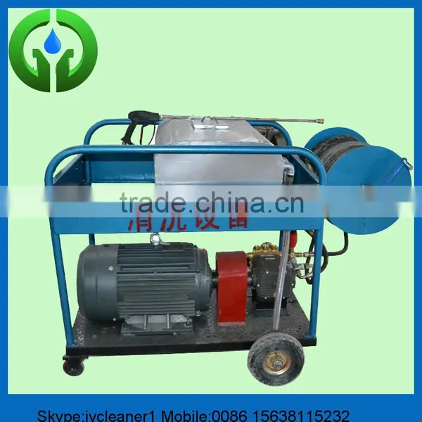 Electric Engine Drain Cleaning Machines for Sale Sewer Drain Cleaning Machine photo-3