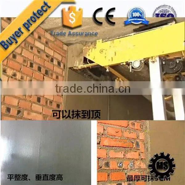 Automatic Wet Mixed Wall Plaster Machine Gold Supplier photo-2