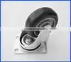 Flight Case Suitcase Caster photo-3