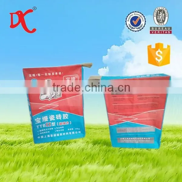 20kg Kraft Paper Bag Valve Bag for Building Materials Quality Choice photo-3