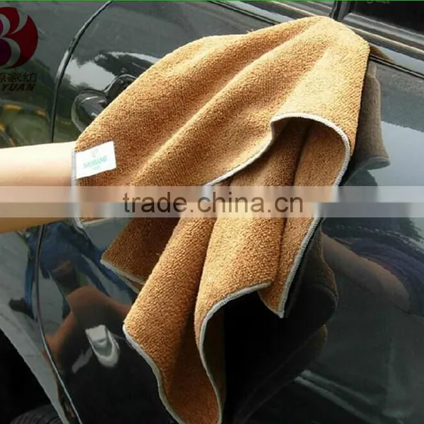 Plastic Microfiber Cooling Machine ,car Towel With Great Price photo-2