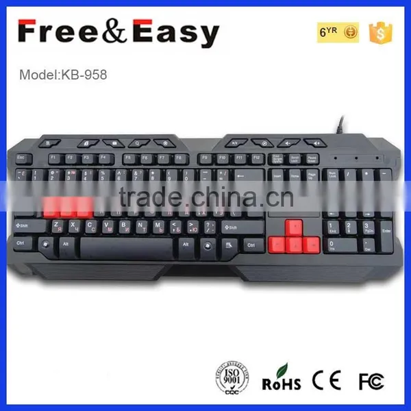 2016 Hot Sale Cheap Wired Multimedia-Gaming Keyboard for PC photo-6