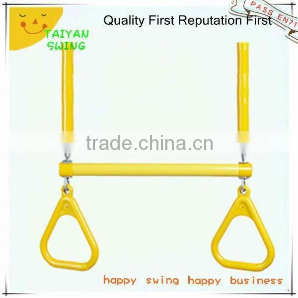 Trapeze Bar Swing for Kids