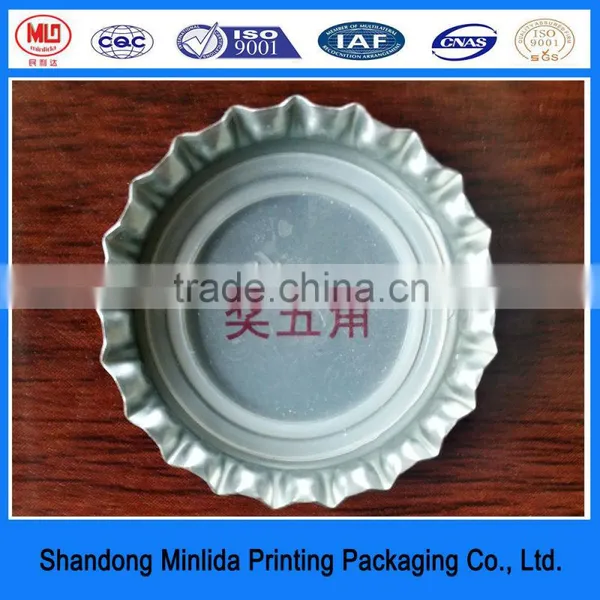 Best Quality Beer Bottle Crown Custom Caps ISO 9001:2008 photo-3