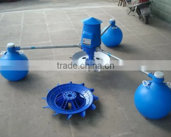 2HP, 1,.5KW, Aerator for Ponds , Fish Farm Equipment