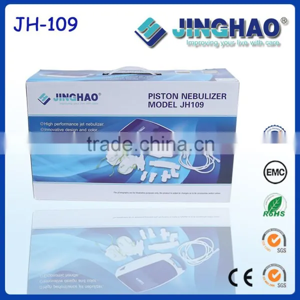 JH-109 Low Prices Piston Compressor Nebulizers With Masks photo-5