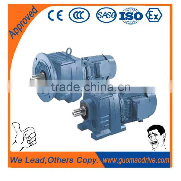 Speed Reducers Reductores Coaxiales photo-6