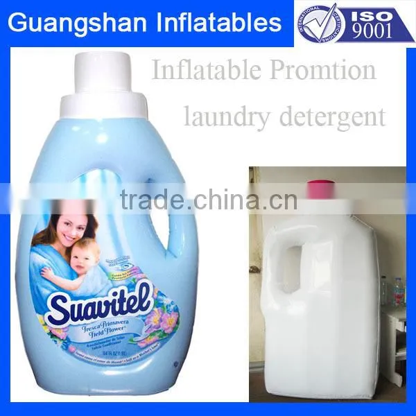 OEM Promotion Inflatable Laundry Detergent Bottle