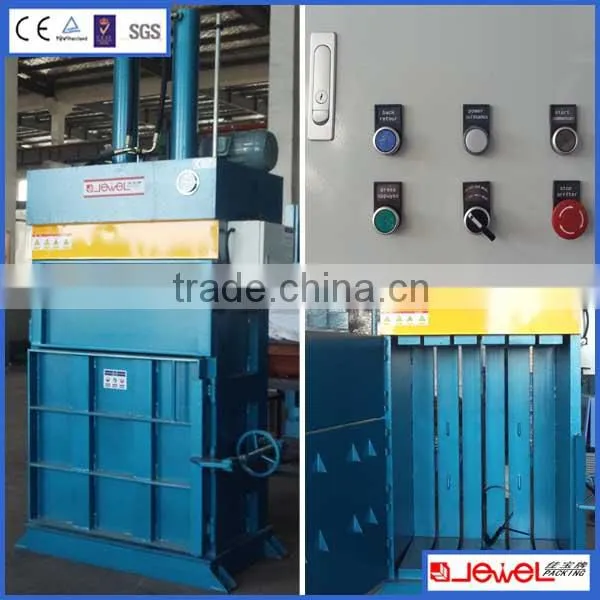 Waste Plastic Compactor Machine With Double Cylinder