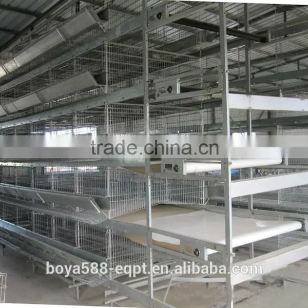 Wholesale H Type Prefab Container Houses