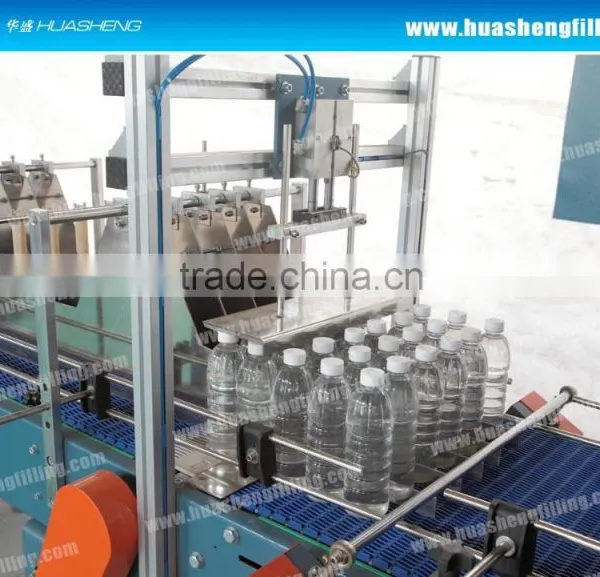 Automatic PP PE POF PVC Film Shrink Wrapping Machine for Bottles, Cans, Jars, Bricks Supplier's Choice photo-3