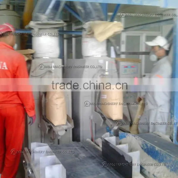 Valve Bag Powder Auger Packing Machine photo-4