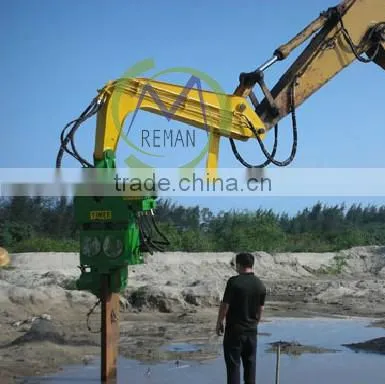 Excavator Mounted Hydrulic Vibro Hammer Equipment