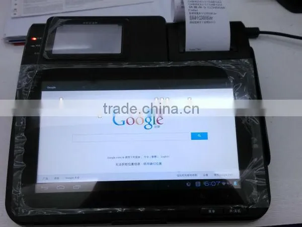 EKEMP Android Restaurant Pos System With Printer photo-2