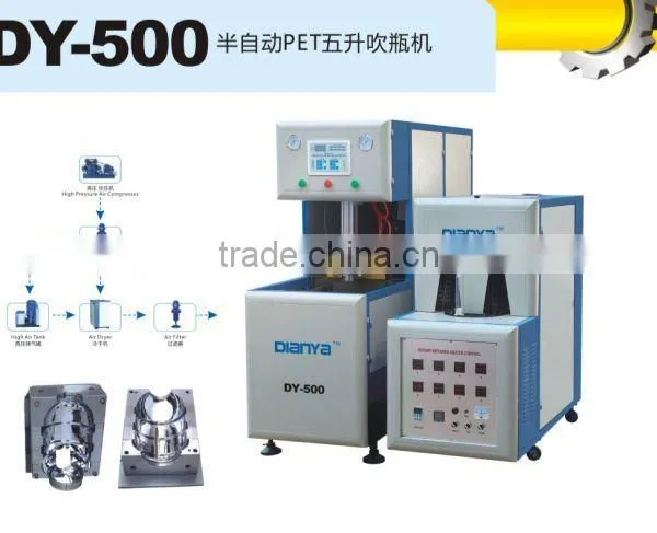 Good Quality!!!!!!pet Bottle Making Machine